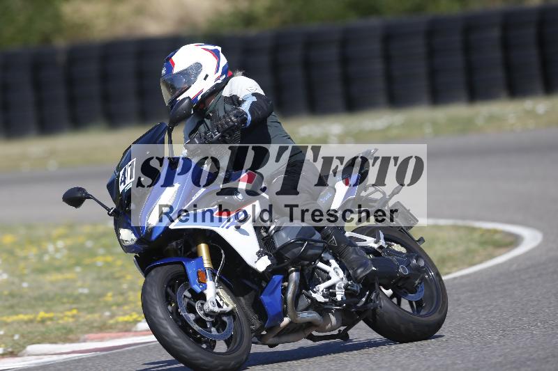 /35 07.08.2026  Discover the Bike ADR/Bike 1 gruen/41